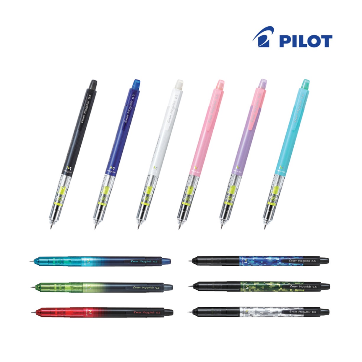 PILOT 파이롯트 모굴에어 샤프 0.5mm