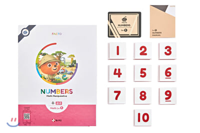 팩토슐레 Math Level 1 : Numbers 수 교구