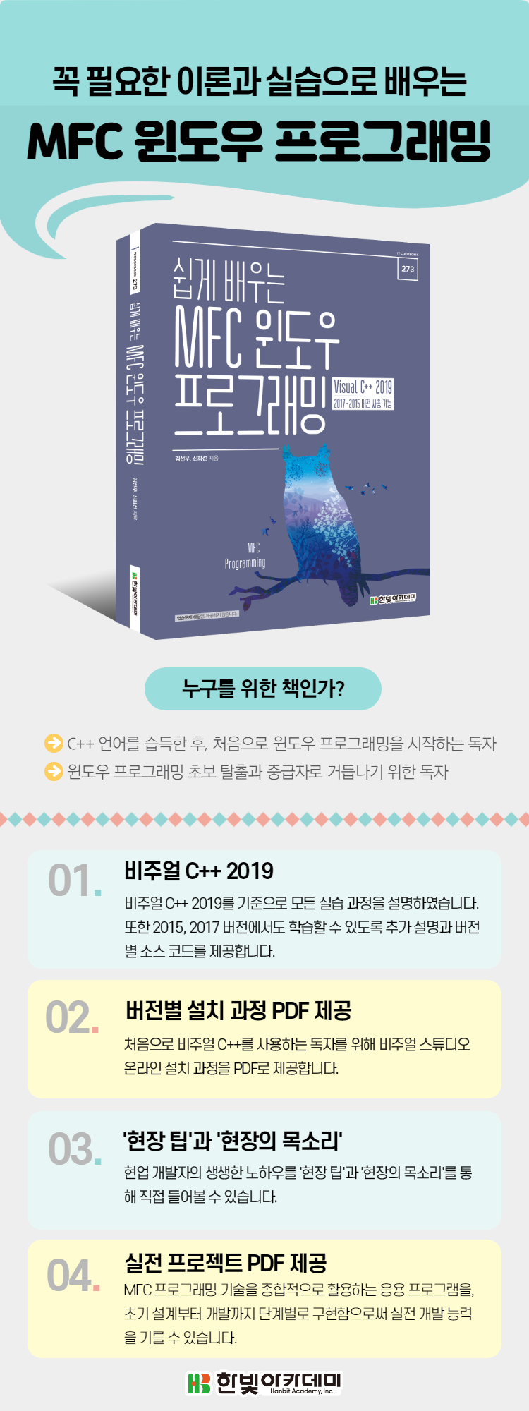 상세 이미지 1