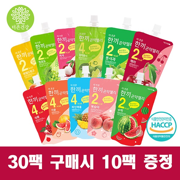 더존건강 한끼 곤약젤리 150ml 10팩 30팩 구매시 10팩 더