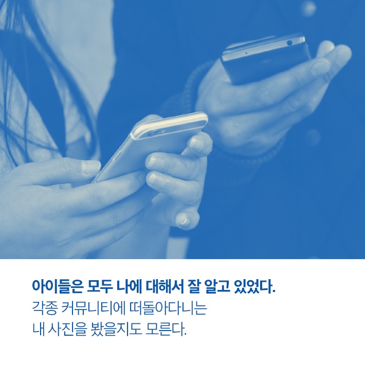 카드뉴스2