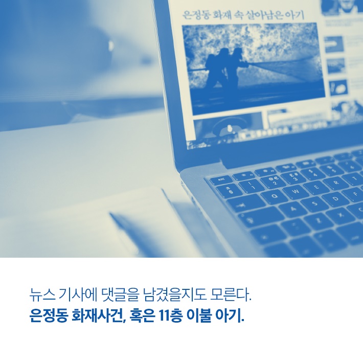 카드뉴스3