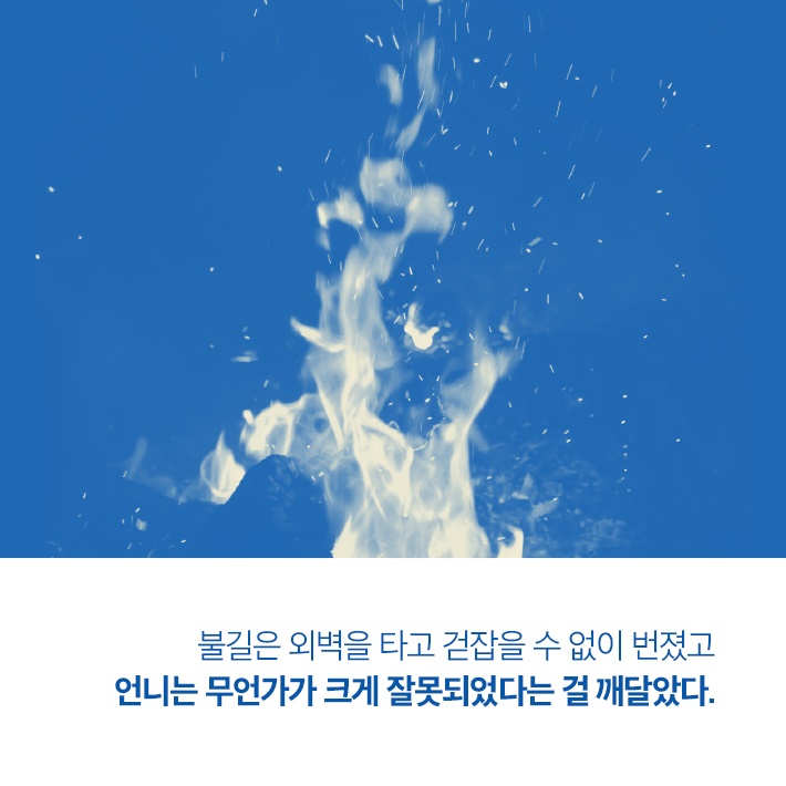 카드뉴스5