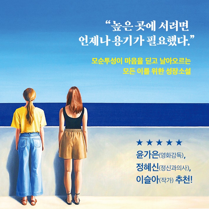 카드뉴스14