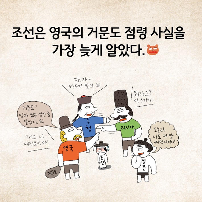 카드뉴스8