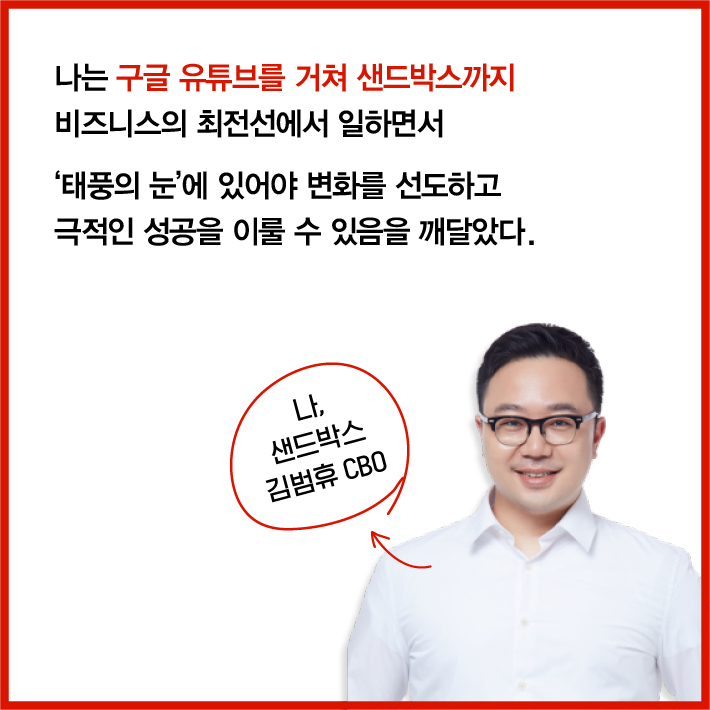 카드뉴스3