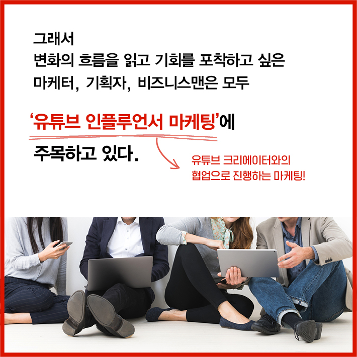 카드뉴스6