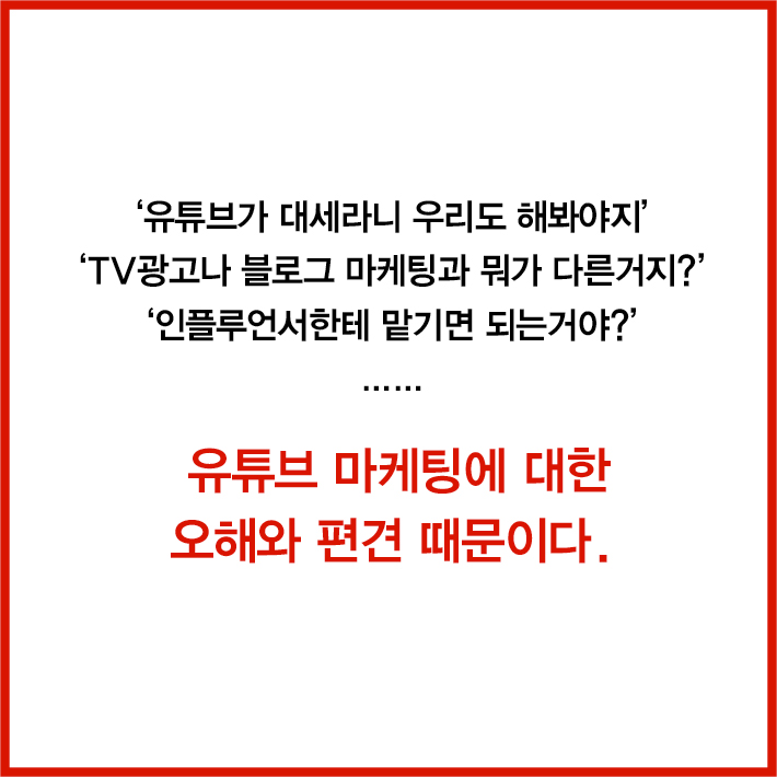 카드뉴스8