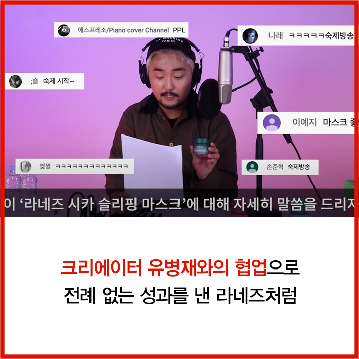 카드뉴스9