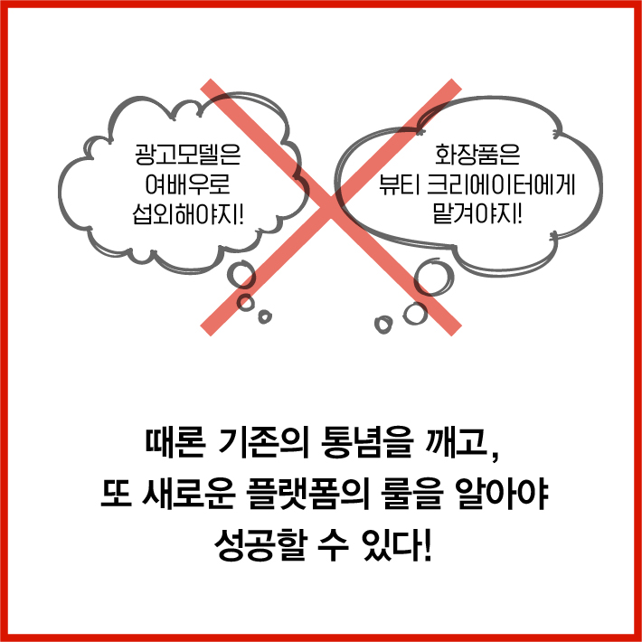 카드뉴스10