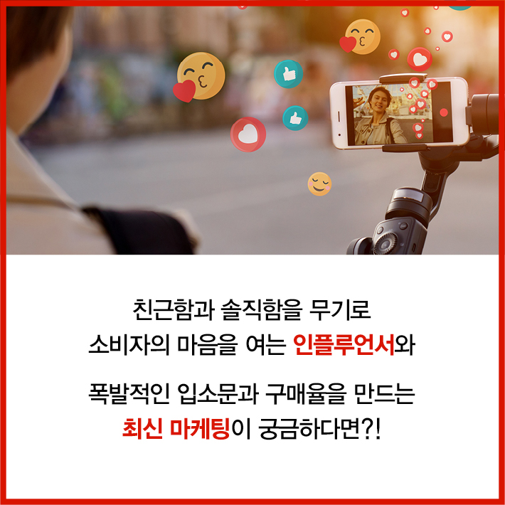 카드뉴스11