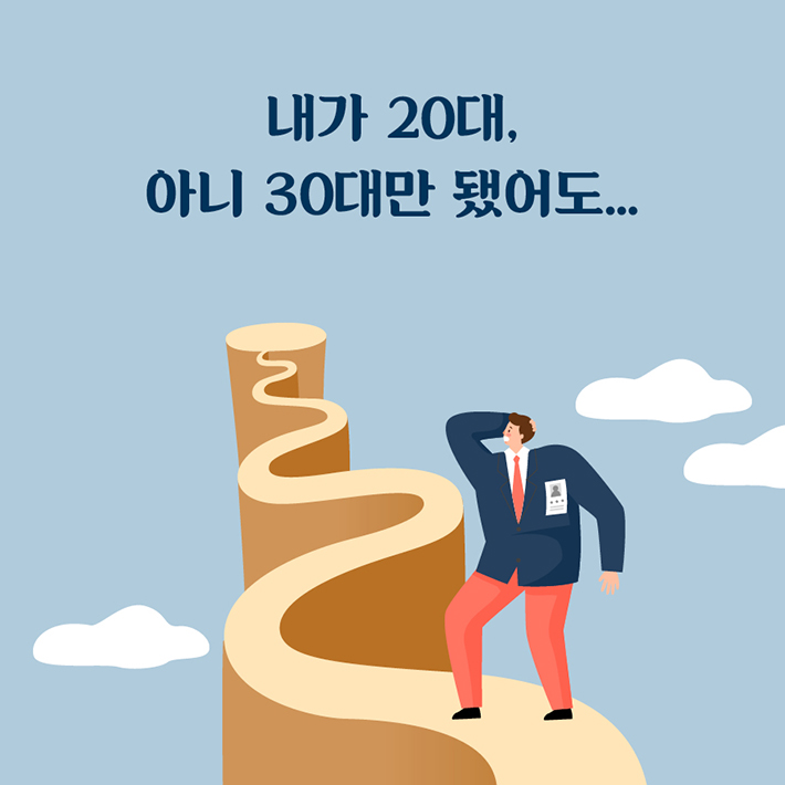 카드뉴스1