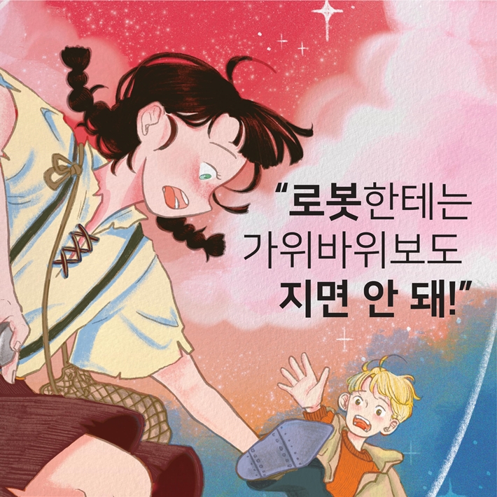 카드뉴스1
