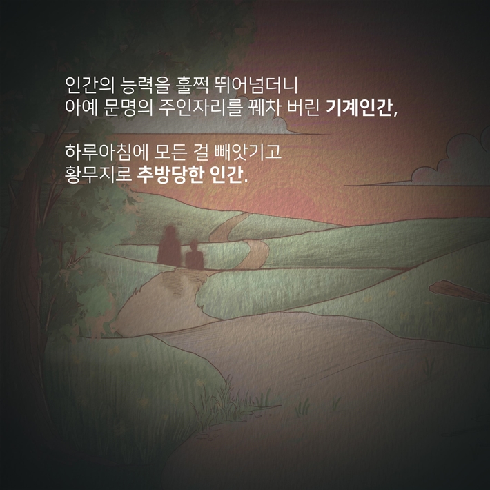 카드뉴스2