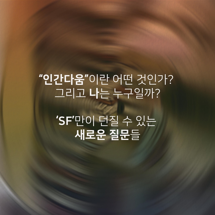 카드뉴스10