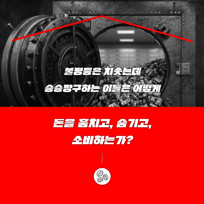 카드뉴스1