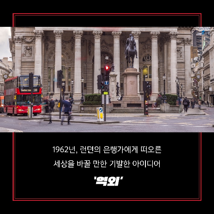 카드뉴스2