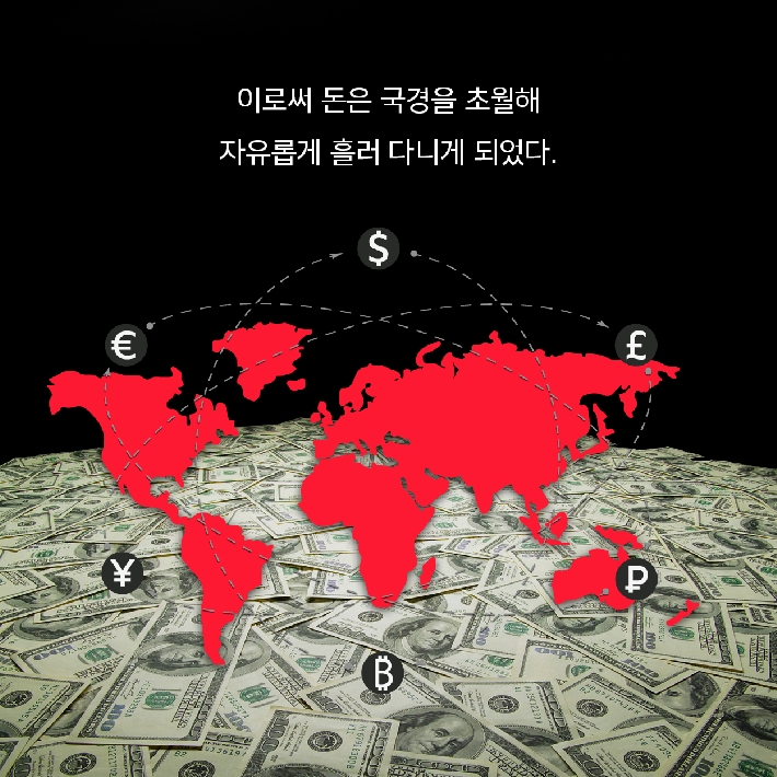 카드뉴스4