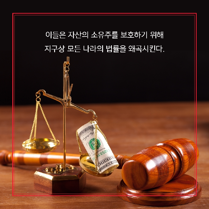 카드뉴스5