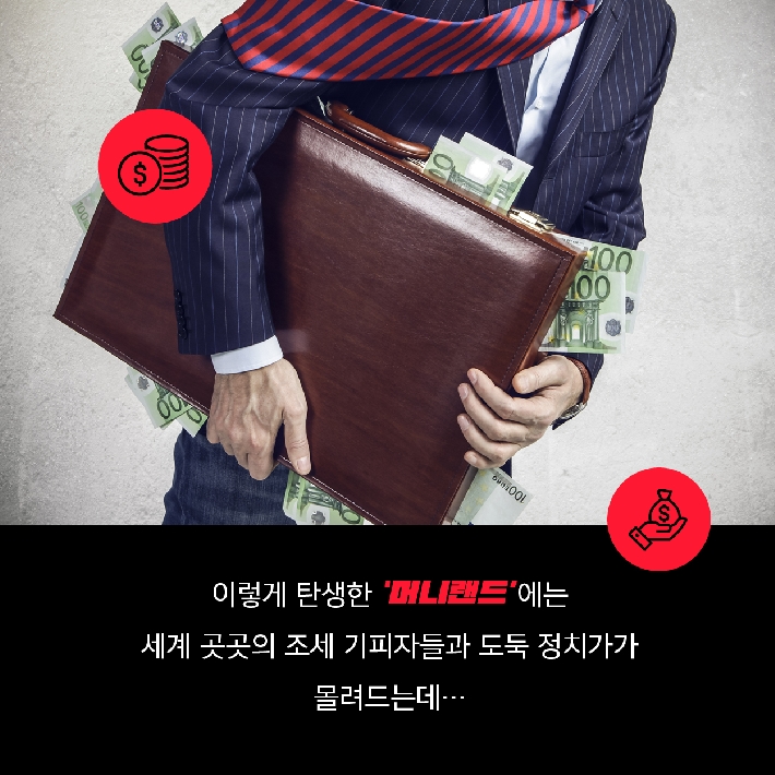 카드뉴스6