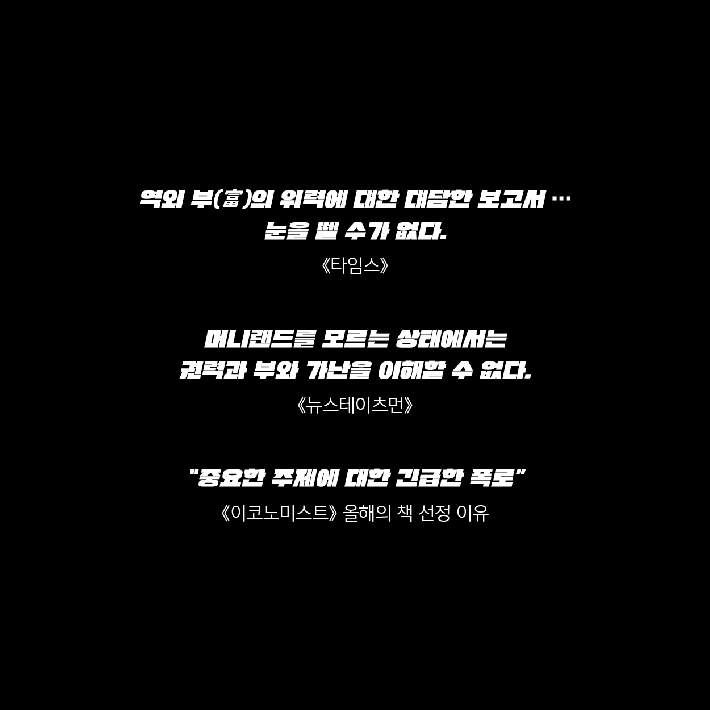 카드뉴스7