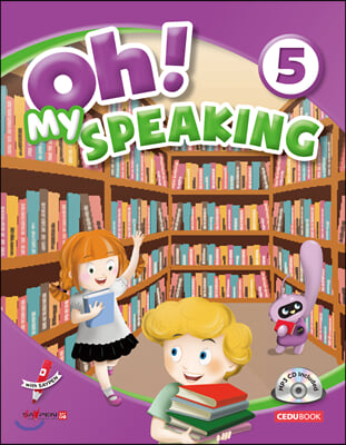 Oh! My Speaking (오! 마이 스피킹) 5