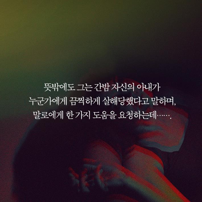 카드뉴스11