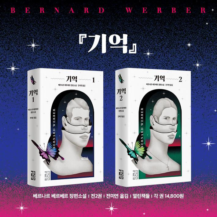 카드뉴스14