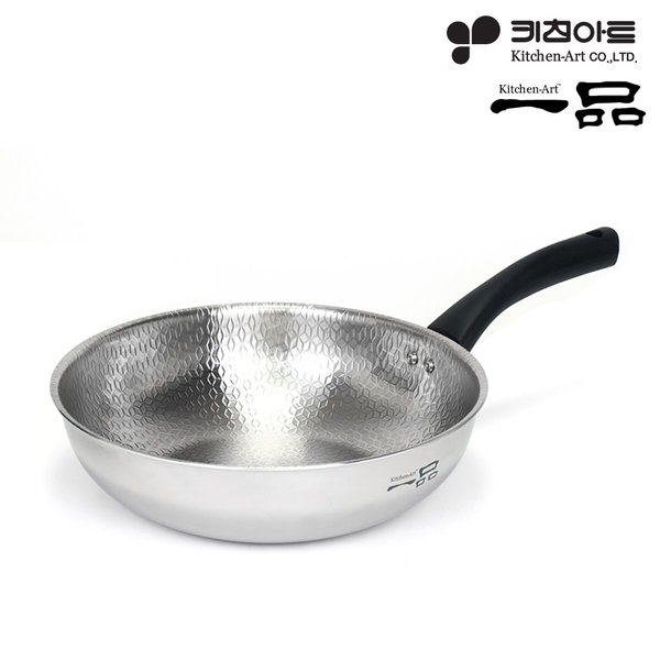 키친아트 일품 통5중 엠보 궁중팬 28cm