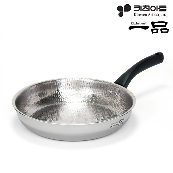 키친아트 일품 통5중 엠보 후라이팬 28cm