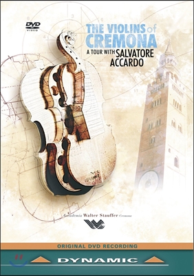 음악 다큐멘터리 : 크레모나의 바이올린