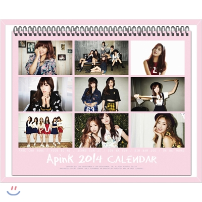 에이핑크 2014 캘린더