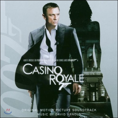 007 제 23탄: 카지노 로얄 2006 (007: Casino Royale OST) [International Version]