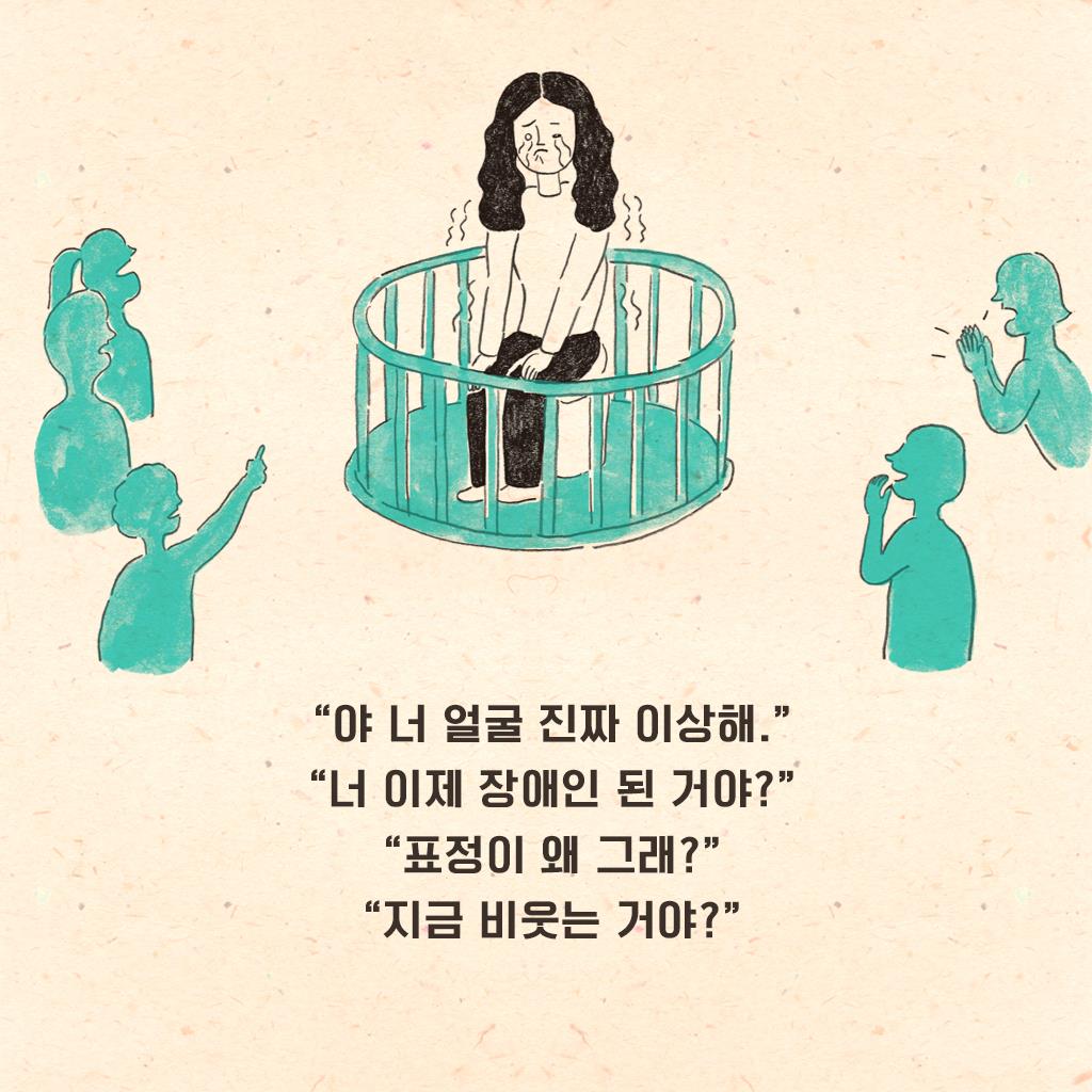카드뉴스1