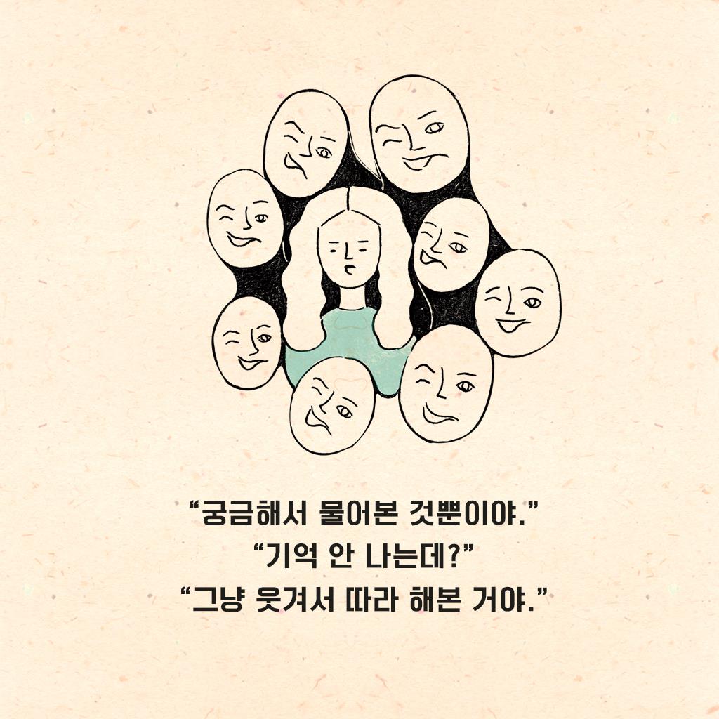 카드뉴스2