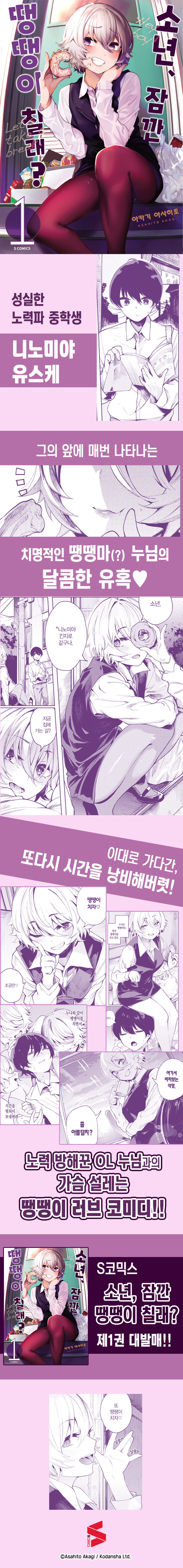 상세 이미지 1