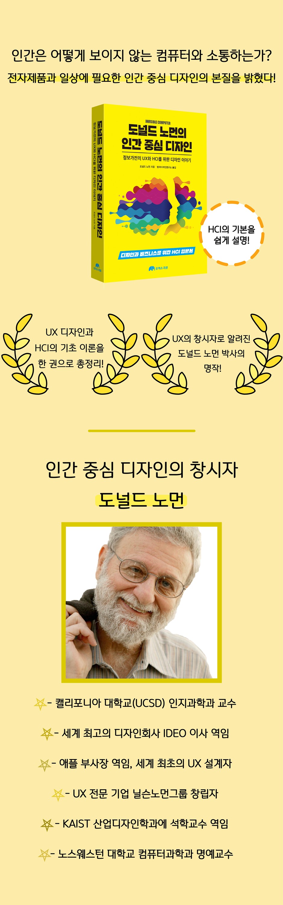 상세 이미지 1