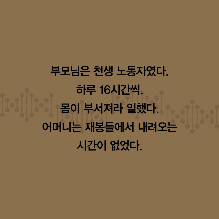카드뉴스4