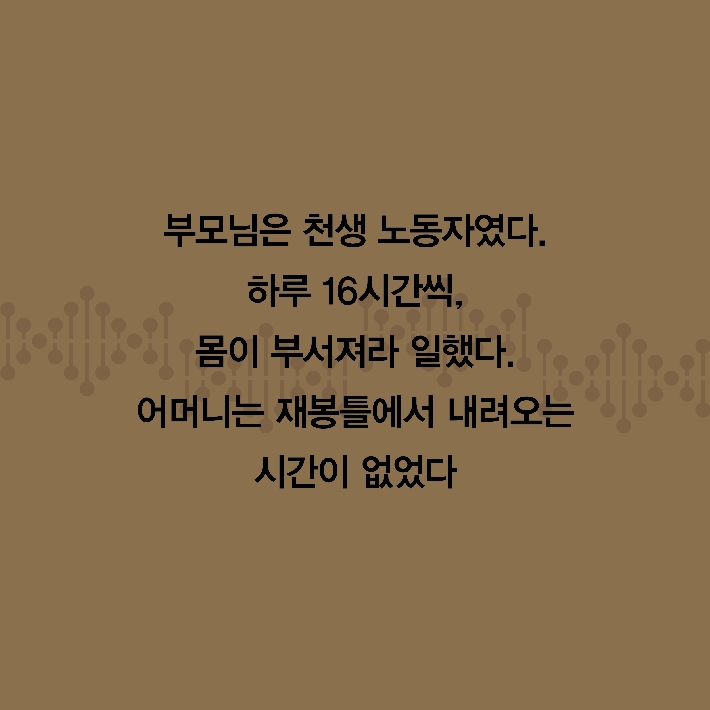 카드뉴스5