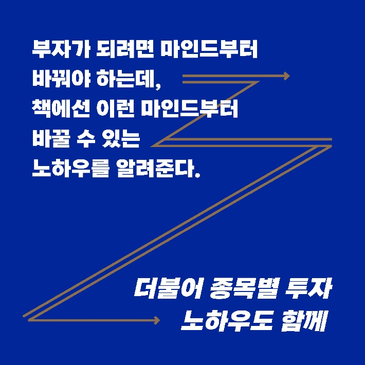 카드뉴스12