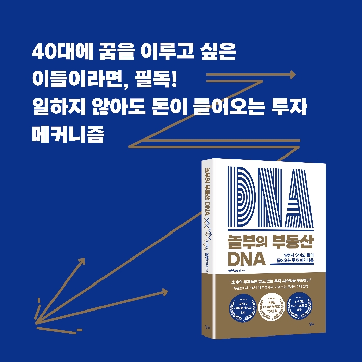 카드뉴스13