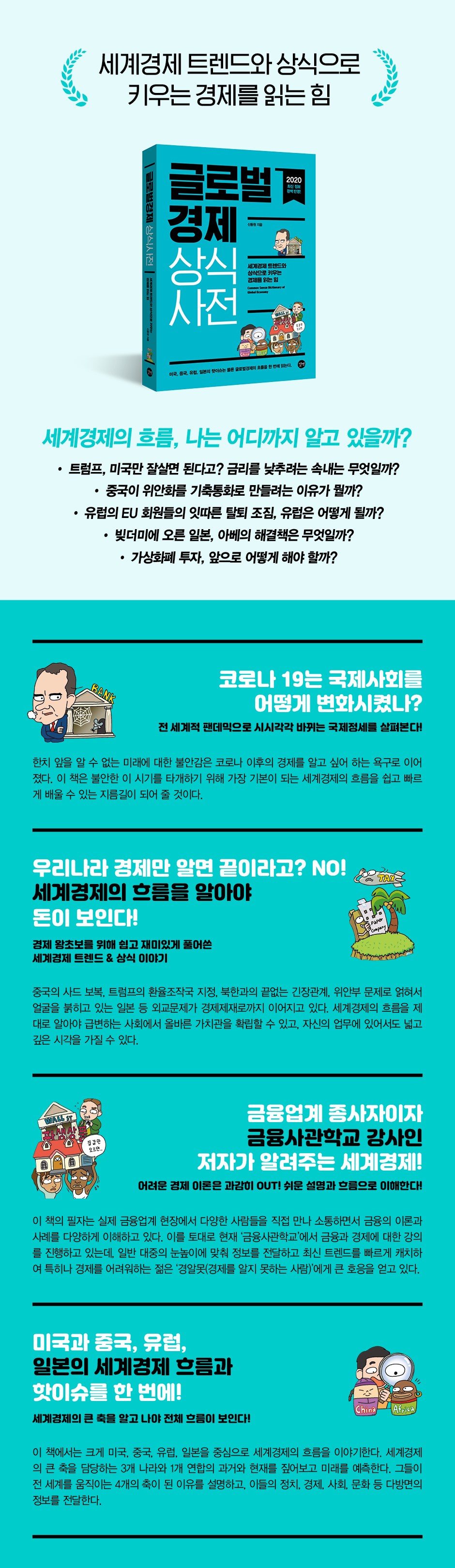 상세 이미지 1