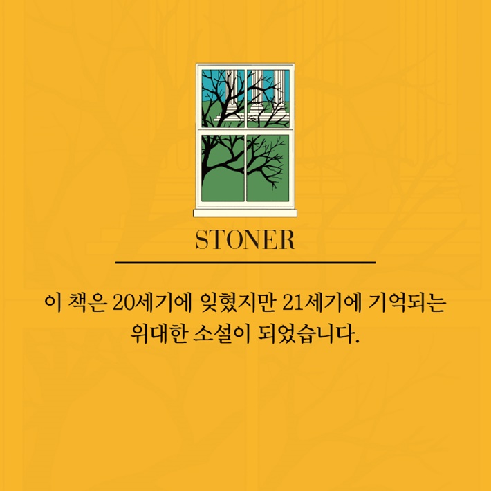 카드뉴스9