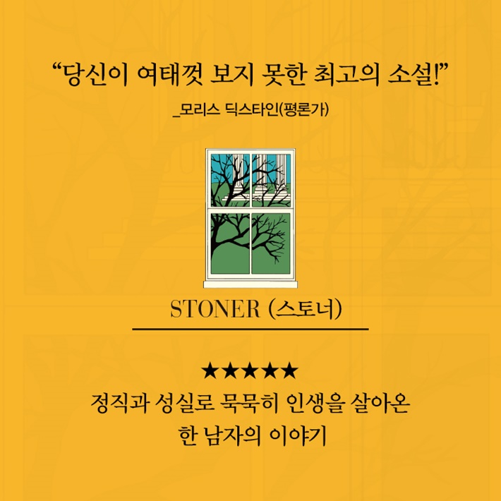 카드뉴스10