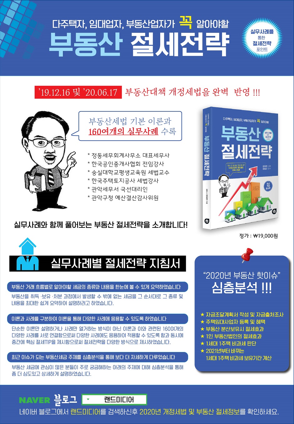 상세 이미지 1