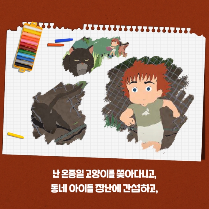 카드뉴스5