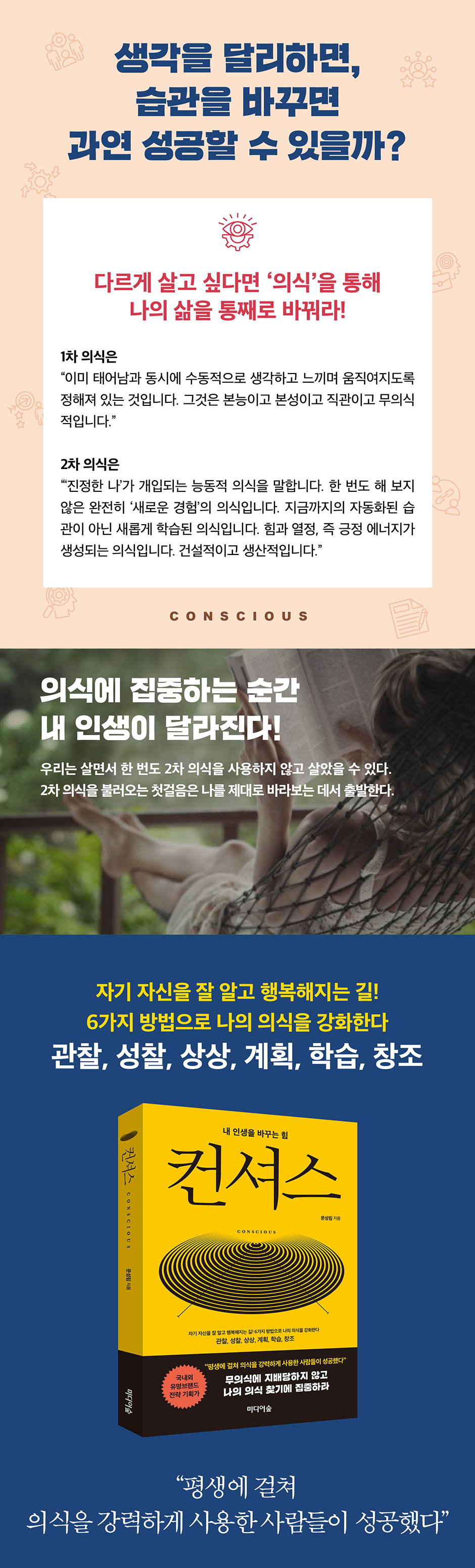 상세 이미지 1