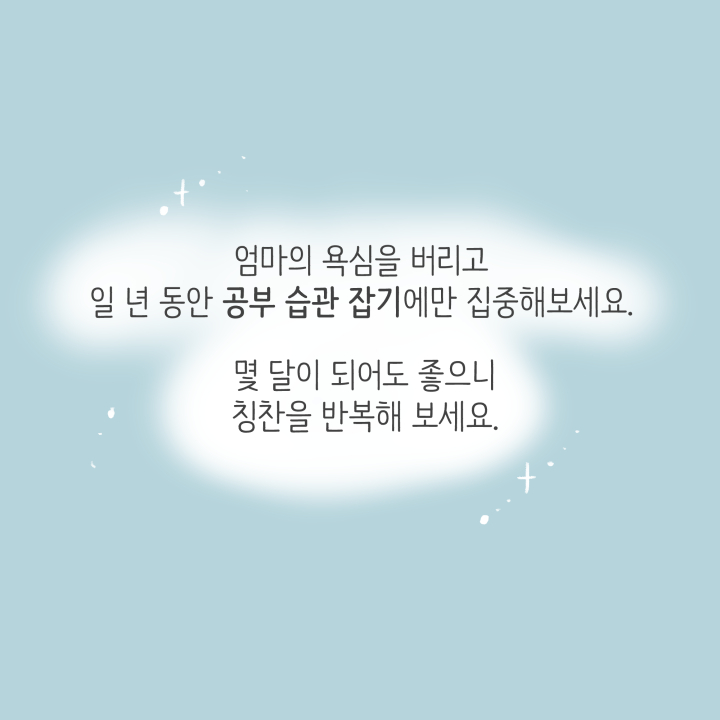 카드뉴스12