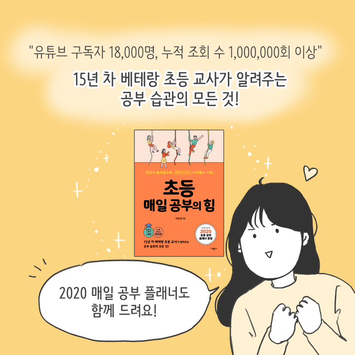 카드뉴스14