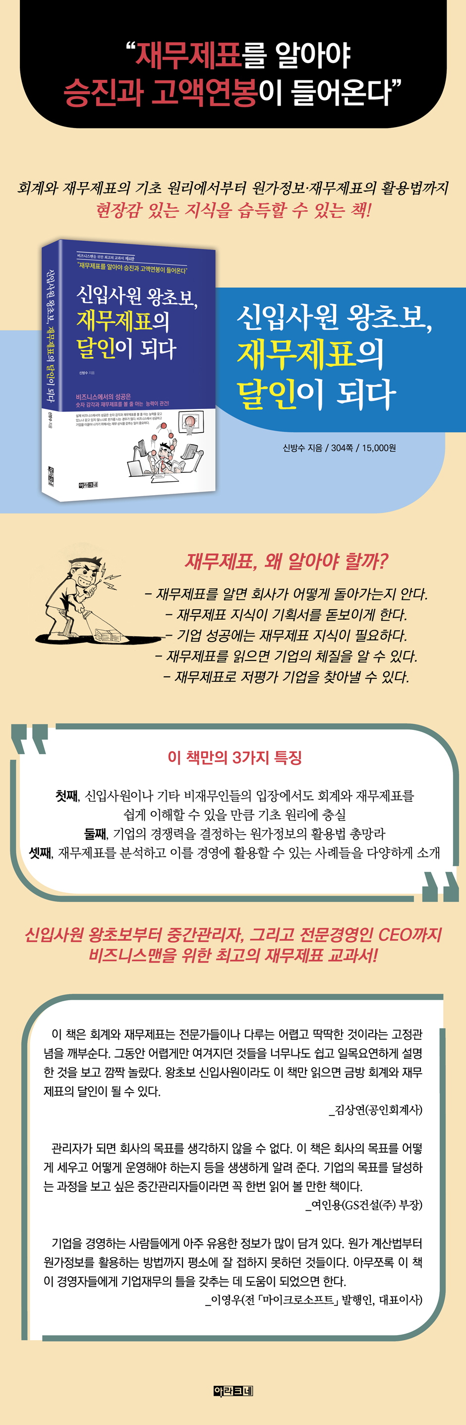 상세 이미지 1